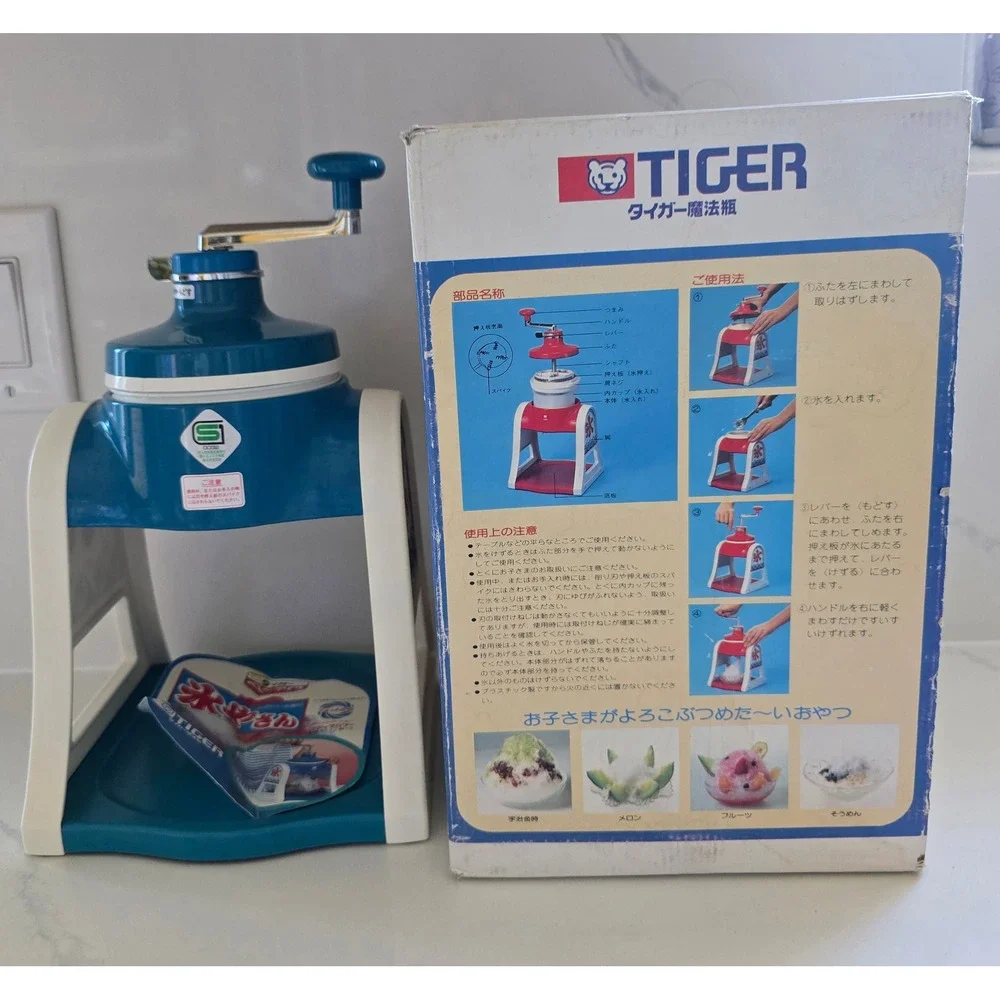 Tiger not tested